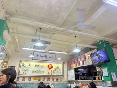 -華歡冰室-WahFoon(吉大店)