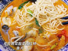 -张府园大碗面(九龙湖店)