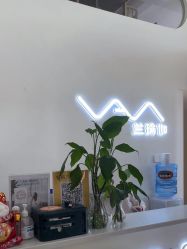 -兰瑜伽·普拉提·塑形