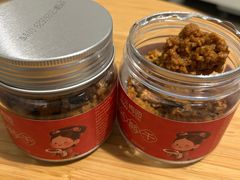 -三元梅园(团结湖店)