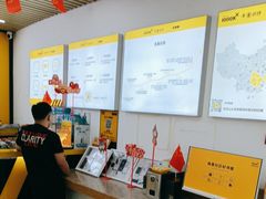 -千米手机电脑维修回收(北辰三角洲店)