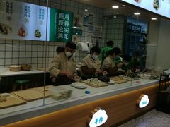 -袁记云饺(南门口店)