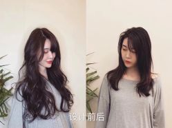 -3AM HAIR SALON染发烫发接发