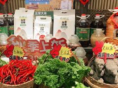 自助取餐区-农耕记·湖南土菜(科技园店)