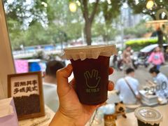 -BE YOLO必有乐&小红帽三明治