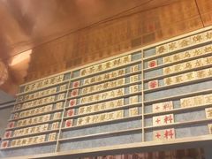 -眷茶(大卫城10楼店)