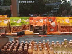 -巴黎优朵烘焙馆(菱角湖壹号店)