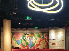 -COSTA COFFEE(百葛服务区店)