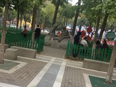 -双榆树公园