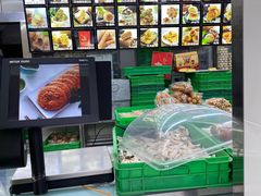 -宫廷糕点铺(建设路店)