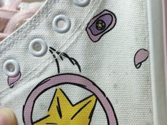 -浣溪纱鞋服精洗店