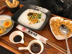 -大王油茶(二厂文创公园店)