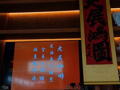 -老吴咖啡( 国贸商住大厦店)