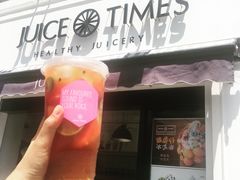 -JUICE  TIMES(中茵海华店)