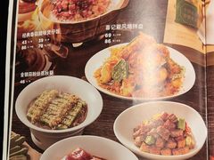 -汤城小厨(西直门凯德MALL店)