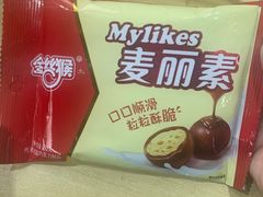 -today便利店(汉街店)