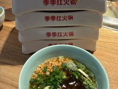 -季季红火锅(长沙步行街店)