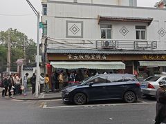 -黑皮酸菜鱼(三山街店)