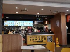 -麦当劳(桐乡润丰步行街店)