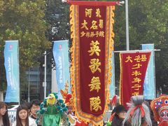 -北国商城