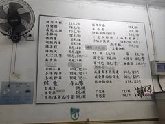 -潮妈小食
