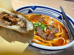 红烧牛肉面-老九圆山西面馆(CBD店)