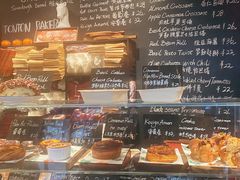 -TonTon(永康路店)