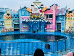 -华夏文旅海洋公园