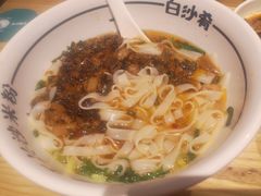 -白沙肴·长沙米粉.小炒湘菜(石厦时代广场店)