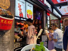 门面-黑色经典臭豆腐·湖南特产(坡子街店)