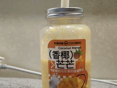 -卡滋贝诺动物奶油生日蛋糕(常熟万达店)
