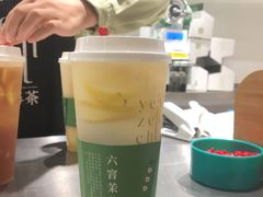-叶子与茶(苏宁广场店)