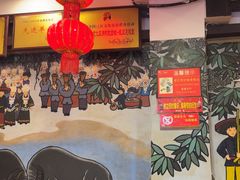 -亮欢寨(凯里总店)