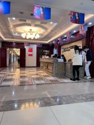 -南京医科大学友谊整形外科医院