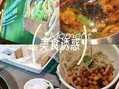 -灶座小锅烀饼·铁锅炖(道里店)