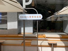 -喜茶(深圳喜荟城店)