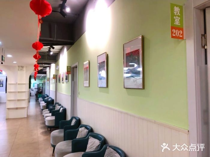 学知乐教育·幼小衔接·小学科辅导(嘉定镇校区)图片