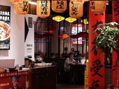 -受气牛肉·重庆耙牛肉(来福士店)