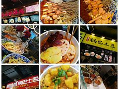 -八一好吃街·高品美食广场