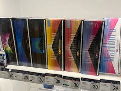 -新罗免税店
