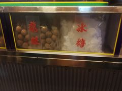 -罗汉果龙眼冰糖燉冬瓜