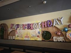 -豪客来牛排(重庆三峡广场步行街1704店)