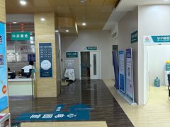 -广州仁爱天河医院体检中心