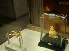 -百盛优客城市广场(天山店)
