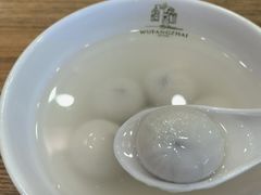 -五芳斋(中山大道总店)