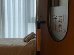 -守田肩颈·推拿SPA(颐豪旗舰店)