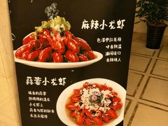 -鲁班小馆(政四街店)