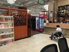 -花好悦园酒家(大石店)