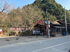 -水墨汀溪风景区