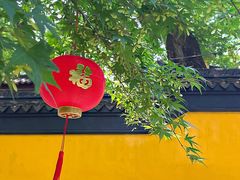 -虞山风景区